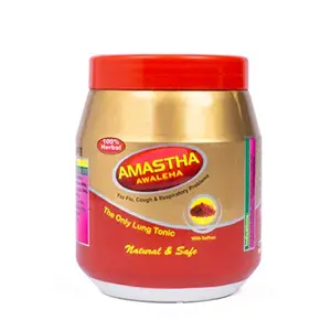 Mpil Amastha Awaleha (250 gm) | Respiratory Rejuvenator | Immunity Booster