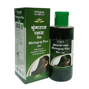 Tansukh Bhringraj Plus Ayurvedic Herbal Hair Oil 200ml Pack Controls Greying hair Hair Fall Dandruff