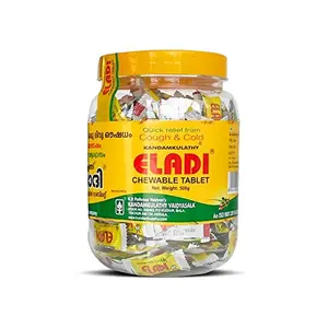 Kandamkulathy Eladi Candy 500g Jar