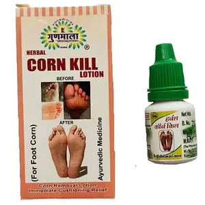 Foot Corn Cleaner Lotion For Cleansing Toxin Remover Feet Patches Men And Women -20 Ml.