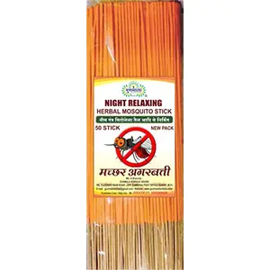 Night Relaxing Machhar Agarbatti For Mosquito Incense Stick Repellent Citronella With Sweet Aromatic Fragrance-50 Stick