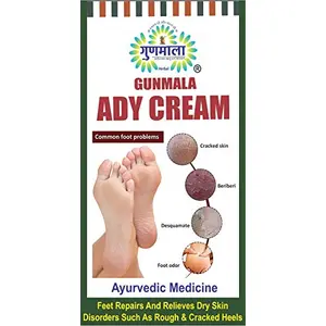 Ayurvedic Ady Cream For Healing And Soothing Of Heels Krack Crack Foot Care