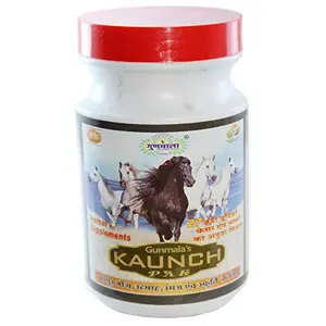Kounch Pak (Kesar Yukt) For Improves Strength Or Immunity & Increases Vitality Winter Special Food Supplements