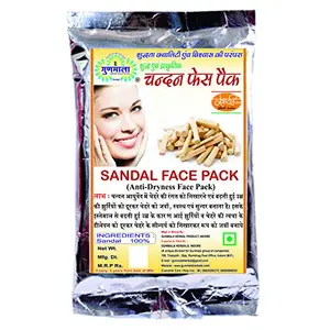 Chandan Face Pack / Sandalwood For Anti-Dryness Mask Say Goodbye To Dryness Men & Women Weight 100 Gm. Per Pouch Qty. 1 Large