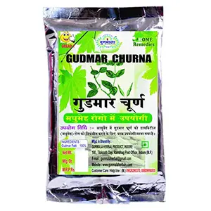 Gunmala Pure & Natural Gurmar Powder/Madhunashini Powder/Gymnema Sylvestre 100 Gm. Pouch Packqty.-Pack Of 1