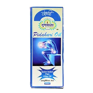 Pidahari Pain Killer Oilquick Action Pain Killer Oil & Strengthens Bones And Joints100-200 Ml. Bottel Packqty.-Pack Of 1