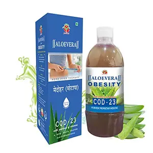 Jeevanras Aloevera Cod 23 (1000 ml)