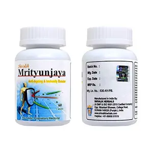 Shivalik Mrityunjaya - Immunity Booster