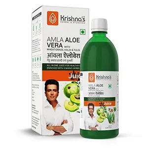 Krishna's Herbal & Ayurveda Amla Aloe Vera Wheat Grass Haldi Tulsi Juice (500 ml (Pack of 1))