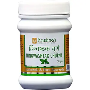 Krishna's Herbal & Ayurveda Hingwashtak Churna 50 g