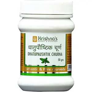 Krishna's Dhatupaushtik Churna Nutritive and Restorative 50 g
