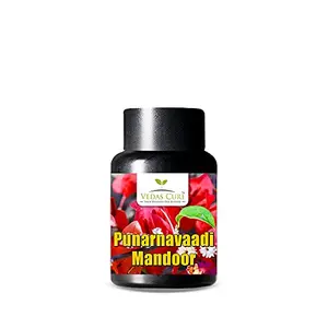vedas cure Punarnavaadi Mandoor | 60 Tablets | 100% Safe & Effective