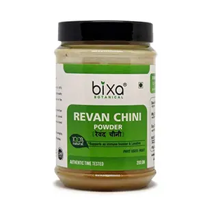 Revan chini Powder 200g By Bixa Botanical