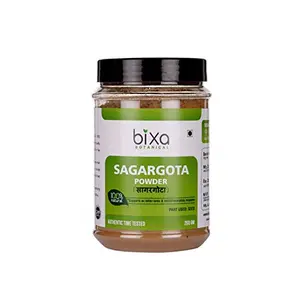 Sagargota Powder (Bonducella Seed/Caesalpinia Bonduc) Supports As Bitter-Tonic & Antiinflammation Response - 7 Oz (200g) Bixa Botanical