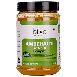 Bixa Botanical Ambehaldi Powder (Curcuma Amada/Mango Ginger Root) Supports Skin Wellness & Blood Purification - 7 Oz (200g) Bixa Botanical