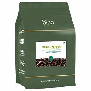 BLACK PEPPER DRY EXTRACT (PIPER NIGRUM) - 5% PIPERINE BY HPLC | 1Kg |