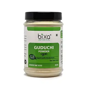 Giloy Powder (Guduchi/Tinospora Cordifolia) | 200gm | Support as Immunity Booster100% Natural Herbal Supplement For Body Pain Muscle Ache | Bixa Botanical