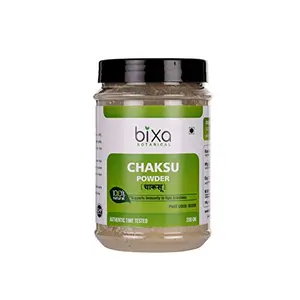 Bixa Botanical Chaksu Seed Powder Cassia Absus Supports Immunity To Fight Infections - 7 Oz (200g)