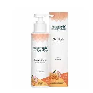 Kulsum's Kaya Kalp Herbals Sun Block Sunscreen Lotion for Sun Protection( All Skin Types) 100 ml