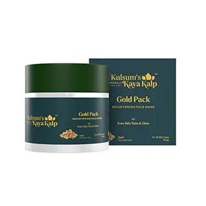 Kulsum's Kaya Kalp Herbals Gold Pack For Even Skin Tone & Glow All Skin Types50g