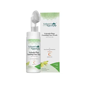 Kulsum's Kaya Kalp Herbals Kakadu Plum Foaming Face Wash For Deep Cleansing & Brightening All Skin Types150ml