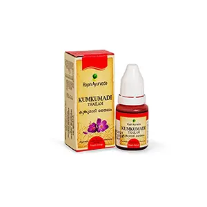 Rajah Ayurveda Kumkumadi Tailam (10 ml) Ayurvedic Radiance for Acne Pimples Dark Spots and Dull Skin.