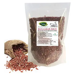 Red Rice Hand Pounded Kullakar Rice 1000grams Pure Indian Oldest Traditional Method Farmed & Cultivated in 100% Natural Our Ancient Indian Kings had This Varities of Rice.