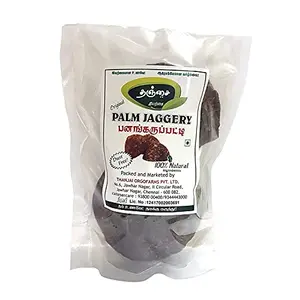 Thanjai Natural 1Kg Pure Organic Palm Jaggery ( Karupatti) 100% Natural Block Jaggery | No Added Sugar | No Impurities - 1000g