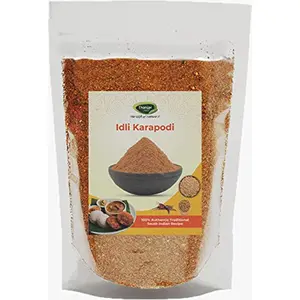 Thanjai Natural South Indian Style Instant Idli Chutney Powder 250g | Idli Chilli Powder | Idly Dosa Milagai Podi | Spicy Karam Milagai Podi | Idli Karapodi | Traditional Homemade Recipe