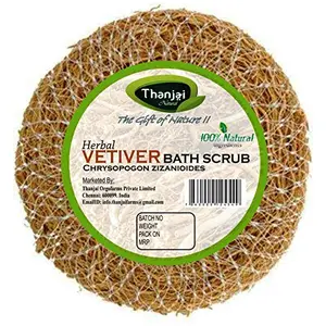 Herbal Vetiver Bath Scruber 1st Quality Purely Natural