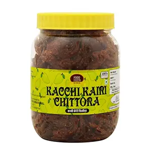 Food Essential Kacchi Kairi Chittora [Spicy & Tangy Raw Mango Digestive Churan] 500 gm.