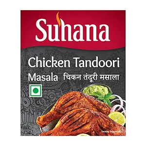 Suhana Chicken Tandoori Masala 1kg Jar