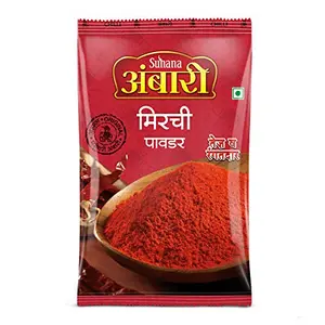 Suhana Ambari Chilli Powder 1kg Pouch