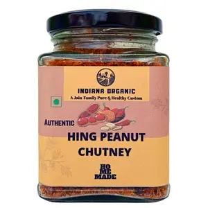 Indiana Organic Hing Peanut Chutney Dry Hand Pounded Rajasthani Marawri Chutney - 150 Gm