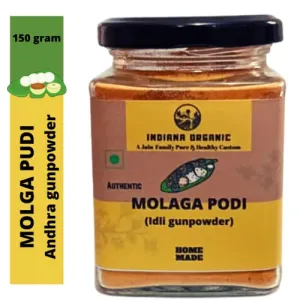 Indiana Organic - molaga podi Powder- 150 g molgapudi milagai podi Gunpowder.