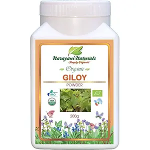 Narayani Naturals Certified Organic Giloy Powder - 200 gms