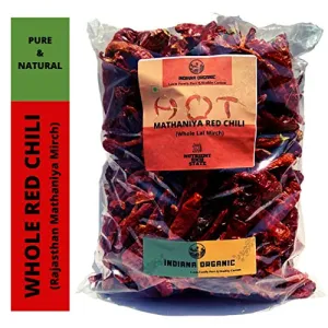 Indiana Organic Whole Red Chili Rajasthani Mathaniya Whole Mirch Sabut lal mirch Stemless 400 Gm