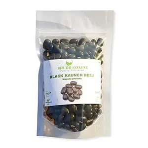 Shudh Online Black Kaunch Beej/Mucuna Pruriens (1000 grams)