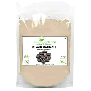 Shudh Online Black Kaunch Beej Powder Konch Seed Alkushi (100 Grams) Kala Koch ke Beej Kauch Mucuna Pruriens Velvet Beans Kapikachhu Cowitch Cowhage