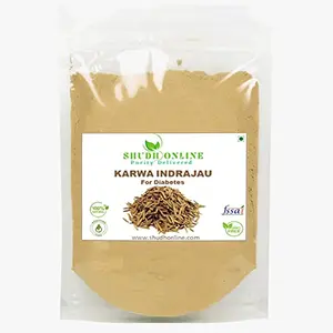 Shudh Online Karva Indrajau Powder Indrajao Indrajav for Diabetes (200 grams) Indra Jau Holarrhena Pubescens Kutaja seeds