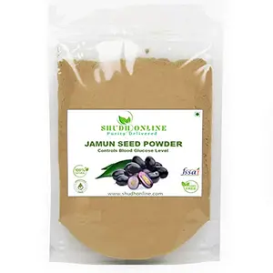 Shudh Online Jamun Seed Powder Jamun Powder Jambu Beej (1000 Grams / 1 Kg) Jamun Guthli Powder