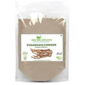 Shudh Online Punarnava root powder Boerhavia Diffusa (200 grams) - Urinary Wellness Kidney Rejuvenation Good Gut Health and Healthy Appetite