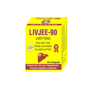 LIVJEE 90 protects the liver from Hepatotoxins Promotes Appetite and Digestion {100 capsules x 1 box} by Ayurvedic expert CP Singh chawla