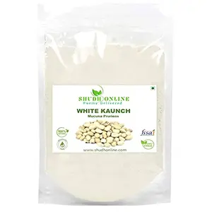 Shudh Online White Kaunch Beej Powder Konch Seed Safed Koch ke beej (50 Grams) Alkushi Kauch Mucuna Pruriens Velvet Beans Kapikachhu Cowitch Cowhage