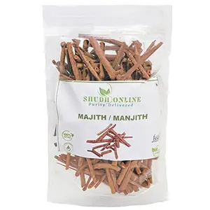 Shudh Online Manjistha Root Majith Organic Indian Madder (50 Grams) - Eating Skin whitening Face Hair - Manjishtha Manjishta Manjishta Manjista