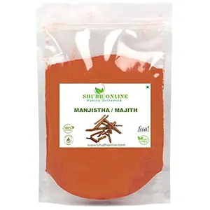 Shudh Online Manjistha Powder Majith Organic Root Powder (50 Grams) Indian Madder (Eating Skin whitening Face Hair) Manjishtha Manjishta Manjishta Manjista