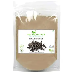 Shudh Online Kali Musli Powder Black Musli Powder (100 Grams) Chlorophytum Borivilianum Powder Nelatadi