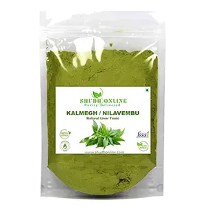 Shudh Online Nilavembu powder Nelavemu Kalmegh Chirata (1000 grams / 1 Kg) Kirayata Neelavembu
