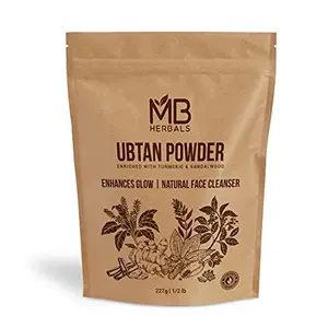 MB Herbals Ubtan Powder 227g | Bath Powder | Sunni pindi | Nalangu Mavu | Natural Face Cleanser | Enhances Glow | FOR EXTERNAL USE ONLY