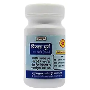 Gurukul Triphala Choorna | Gurukul Kangri Pharmacy | 100g
